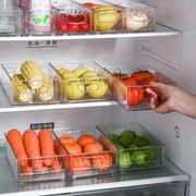 冰箱收纳盒整理盒家用蔬菜水果，饮料抽屉式收纳保鲜盒大容量储物盒