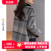 灰色格子双面零羊绒大衣品牌2023春秋高端女装手工毛呢外套潮