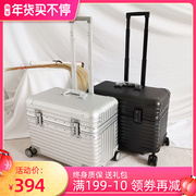 出口日本铝镁合金拉杆箱商务摄影行李箱女男旅行登机箱18寸上翻盖