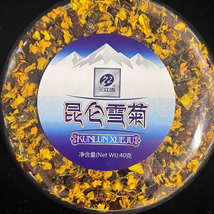 三江雪昆仑雪菊40g青海西北高原特产昆仑山免洗雪菊茶