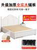 1KEA宜家家居实木床现代简约1.8米欧式主卧双人床出租房