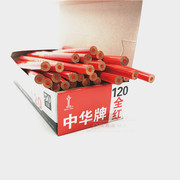 中华牌120红色铅笔双头医学圆杆特种护士专用基建工地实验室圆笔