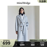 mbmindbridge百家好女士，长款双面毛呢大衣2023冬季羊毛外套