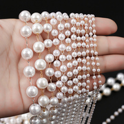 珍珠链条手工diy饰品配件，服饰珠宝首饰材料包串珠(包串珠)隔珠夹珠链