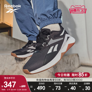 Reebok锐步23男女款NANOFLEX室内运动健身透气体能综合训练鞋