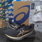 ASICS亚瑟士男跑鞋NOVABLAST 4铂金版缓震回弹运动鞋1011B924-001