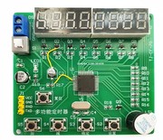 多功能定时器电路 数字电路 套件 技能竞赛 电子实训 散件 单片机