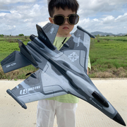 超大遥控飞机滑翔耐摔固定翼飞行器小学生，儿童玩具男孩航模无人机