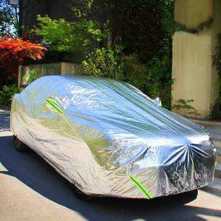 夏季汽车遮阳半罩防晒隔热铝膜车衣遮阳伞遮光外套玻璃太阳挡车罩