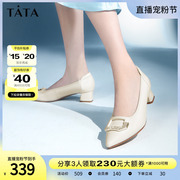 Tata他她优雅尖头单鞋女粗跟气质浅口鞋高跟鞋2023春X8KA1AQ3
