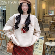 微语weiyu小熊刺绣针织毛衣女装，秋冬甜美法式软糯套头宽松上衣