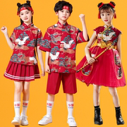儿童啦啦队演出服小学生女童旗袍，古装男童唐装，中国风合唱表演服装