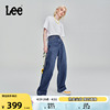 Lee中蓝色女五袋款日常牛仔长裤休闲阔腿裤直筒LWB007335101-668