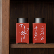 拓土纯手写茶叶罐创意四方陶瓷罐家用茶叶储物罐密封罐茶罐储存罐