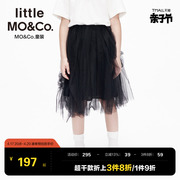 littlemoco童装女童蓬蓬裙，网纱半身裙中长款小女生，儿童裙子半裙