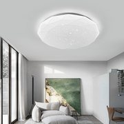 圆形led吸顶灯创意遥控客厅灯具简约现代钻石卧室餐厅书房阳台灯