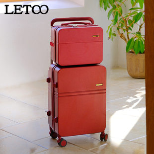 Letoo红色行李箱女宽拉杆陪嫁密码箱20拉杆箱旅行箱24登机箱