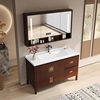 新中式橡木落地式浴室柜，组合智能实木卫生间，洗漱台一体陶瓷盆卫柜