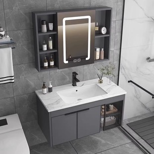 卫生间洗脸盆柜组合太空铝小户型浴室柜一体陶瓷洗手盆家用洗漱台