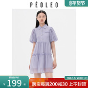 飘蕾衬衫连衣裙女2023夏季紫色甜美减龄泡泡袖显瘦小个子短裙