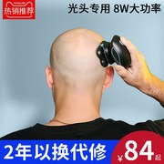 8W功率剃光头电动理发器电推剪家用男士自L刮剃头理发神器自己