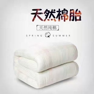 新疆被芯8斤学生宿舍单人1.5米棉花冬被棉絮儿童1.2床垫被子6