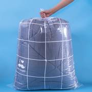 装被子的袋子放棉被收纳袋，大号防尘防潮透明塑料搬家整理袋打包袋