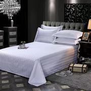 酒店宾馆床上用品床单被套，枕套三四件套贡缎条可订做规格