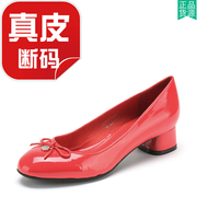 红色漆面牛皮单鞋真皮女鞋子，春秋圆头低粗跟蝴蝶结浅口df51113081