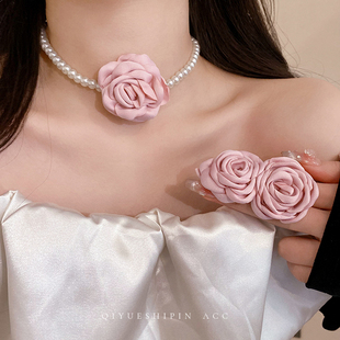 粉色花朵玫瑰花珍珠项链，2024锁骨颈链女夏季耳环套装配饰