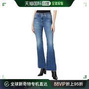香港直邮潮奢adrianogoldschmied女士，farrah高腰小喇叭牛仔裤