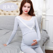 孕妇秋衣秋裤套装哺乳睡衣月子服款秋冬天产后11月份10非纯棉毛衫