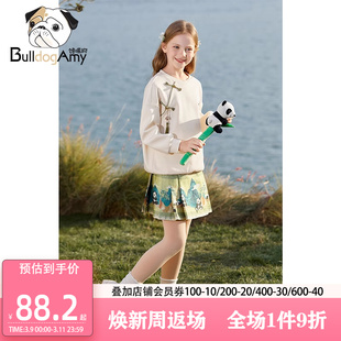 女童中国风半身裙2024春装童装中式熊猫马面裙小女孩短裙洋气