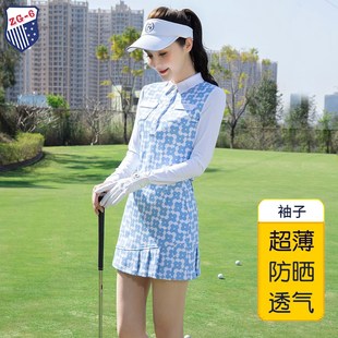 春夏zg6高尔夫服装女球服套装女花色，翻领白色防晒长袖t恤上衣短裙