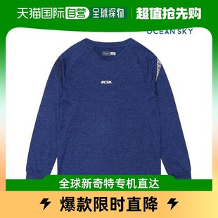 韩国直邮oceansky家居服套装，海洋天蓝色男童，运动日常t恤-aajb5
