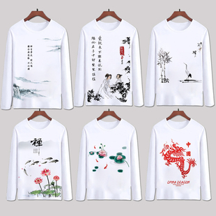 中国风文化山水画水墨长袖男女风景，画个性休闲圆领，印花t恤打底衫