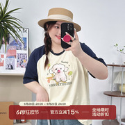大码美式短袖女T恤夏2024新款胖mm中长款插肩袖体恤oversize上衣