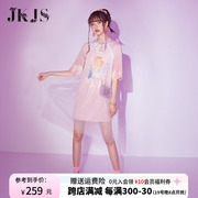 jkjs改良旗袍网纱连衣裙，2024年夏中国风古风汉，元素国潮裙子