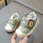 夏季婴幼儿0一1-3岁半鞋子男宝宝女软底镂空单网鞋防滑学步鞋