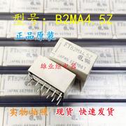  F.TB2MA4.5Z 12脚进口继电器 F.T B2MA4.5Z 