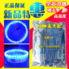 广告LED电子灯箱灯珠 蓝发蓝5mm发光二极管 25只连体免焊蓝色灯珠