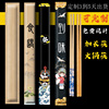 一次性筷子高档商用家用火锅筷定制logo外卖打包方便卫生碳化竹筷