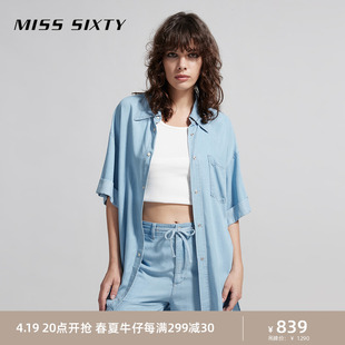 Miss Sixty2024夏季牛仔衬衫女短袖复古浅蓝薄款天丝休闲上衣