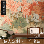 丹枫呦鹿图新中式清新壁纸摄影拍照汉服墙布影楼壁画沙发背景墙