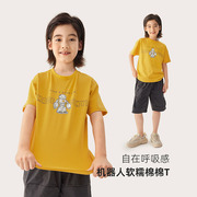 纯一良品2024夏装男童黄色，短袖t恤莱卡棉中大童圆领半袖汗衫170码