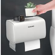 卫生间纸巾盒 厕所双层置物架家用免打孔创意防水卷纸筒抽纸盒