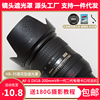 尼康HB-35遮光罩AF-S 18-200VR镜头专用莲花卡口可反扣倒装72mm