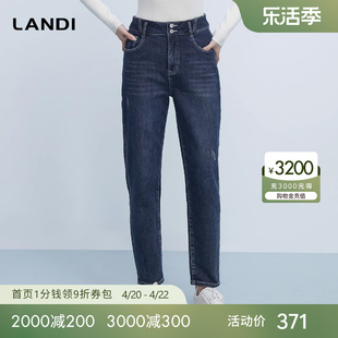 landi蓝地藏蓝重磅棉，高腰显瘦小脚牛仔裤女2024春小个子长裤