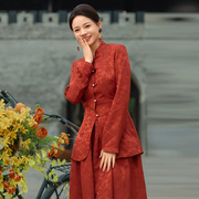 新中式订婚礼裙长袖，2024新娘结婚旗袍红色套装，敬酒礼服高级感