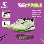 中国乔丹篮球鞋FE男低帮专业后卫球鞋实战缓震耐磨碳板运动鞋男鞋